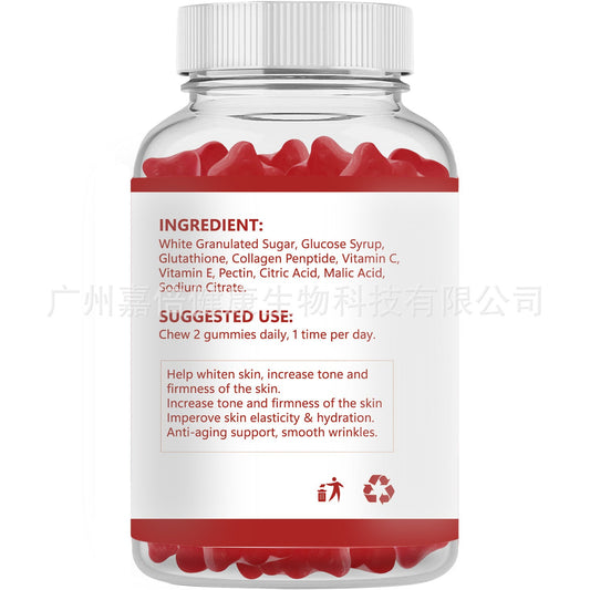 SKIN WHITENING GUMMIES Glutathione Collagen Biotin