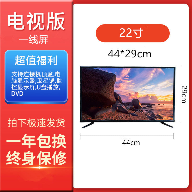 19 - 110Inch Tv LED Smart TV