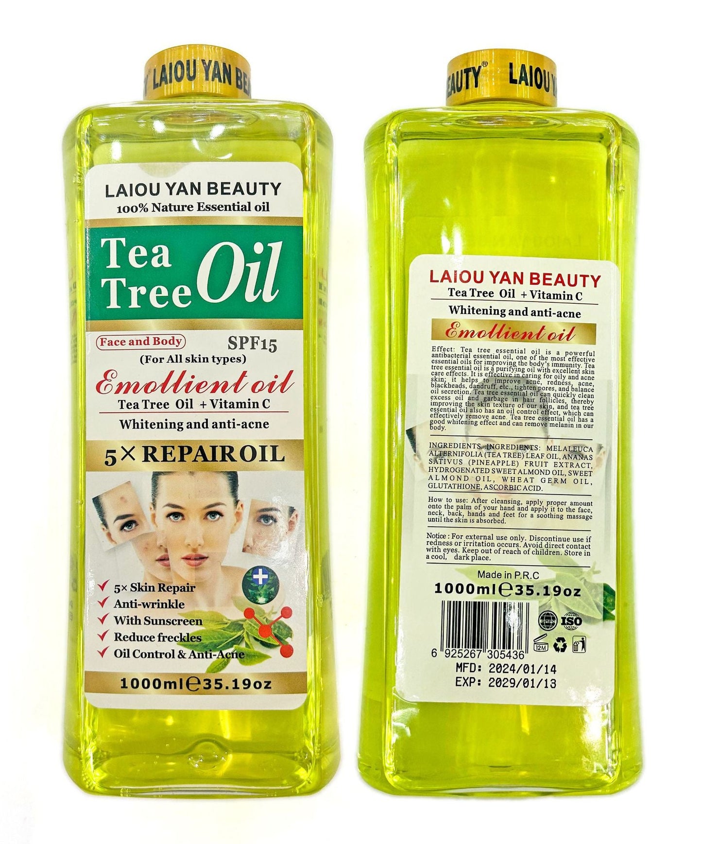 1000ml hip curve moisturizing firming breast care massage essential oil 1000ml