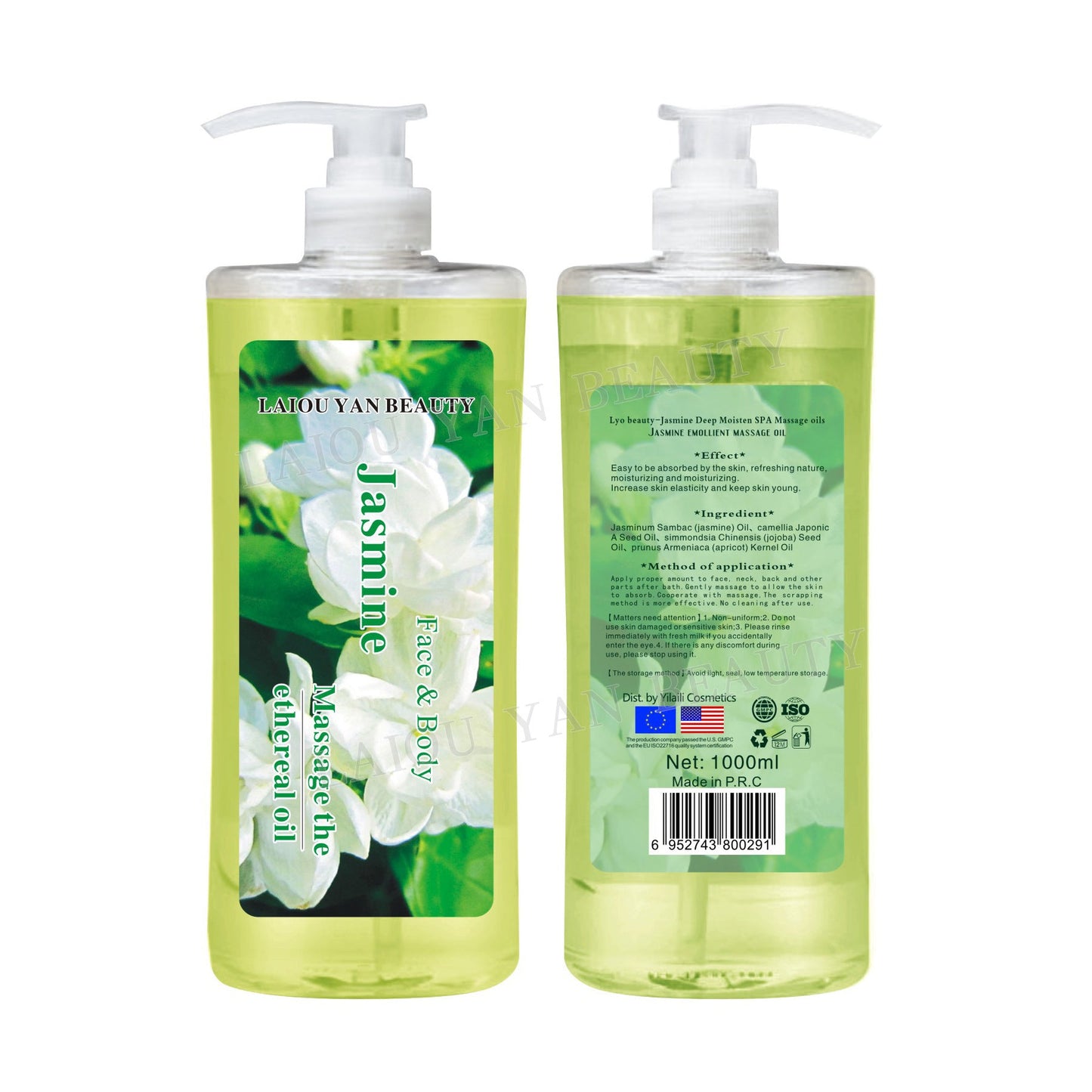 1000ml hip curve moisturizing firming breast care massage essential oil 1000ml