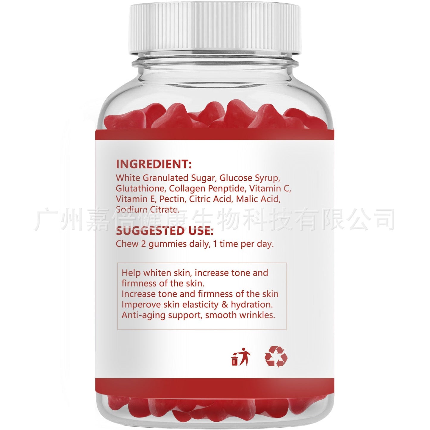 SKIN WHITENING GUMMIES Glutathione Collagen Biotin