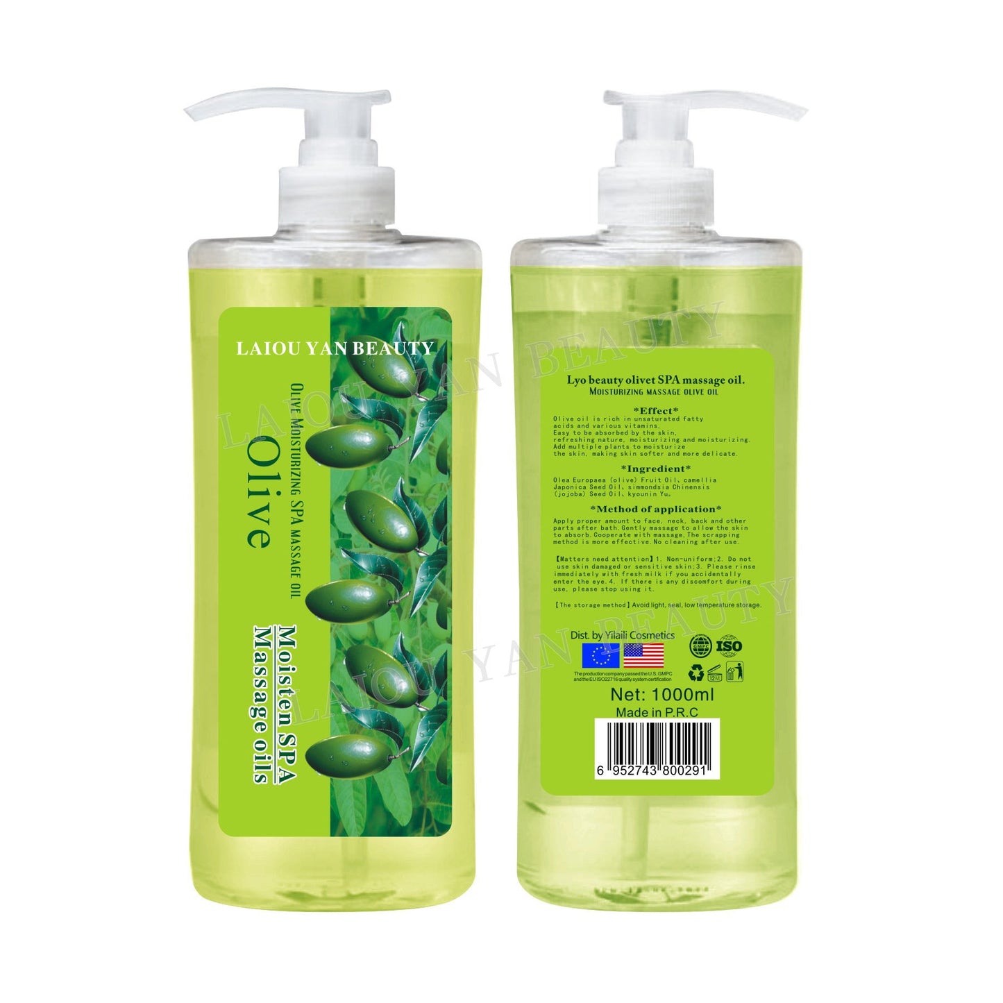 1000ml hip curve moisturizing firming breast care massage essential oil 1000ml