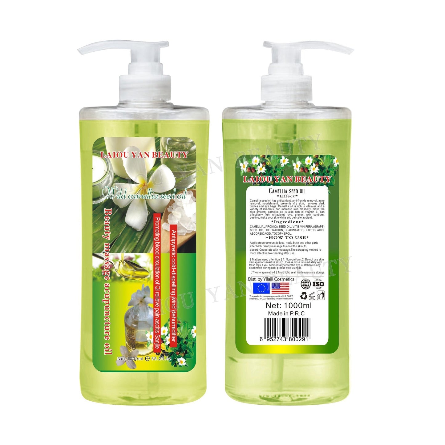 1000ml hip curve moisturizing firming breast care massage essential oil 1000ml