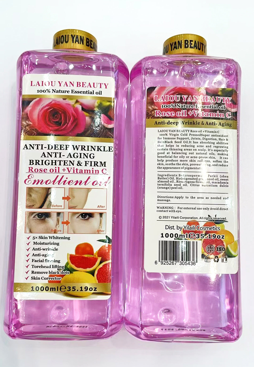 1000ml hip curve moisturizing firming breast care massage essential oil 1000ml