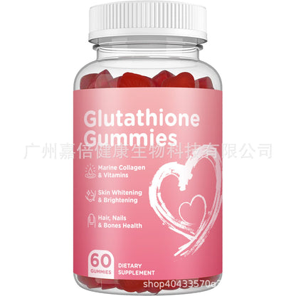 SKIN WHITENING GUMMIES Glutathione Collagen Biotin