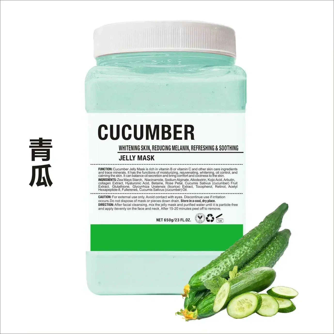 650g Jelly Mask Powder DIY Hydrojelly Masks Peel Off