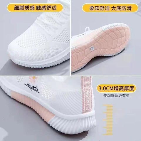 Sale Sneakers