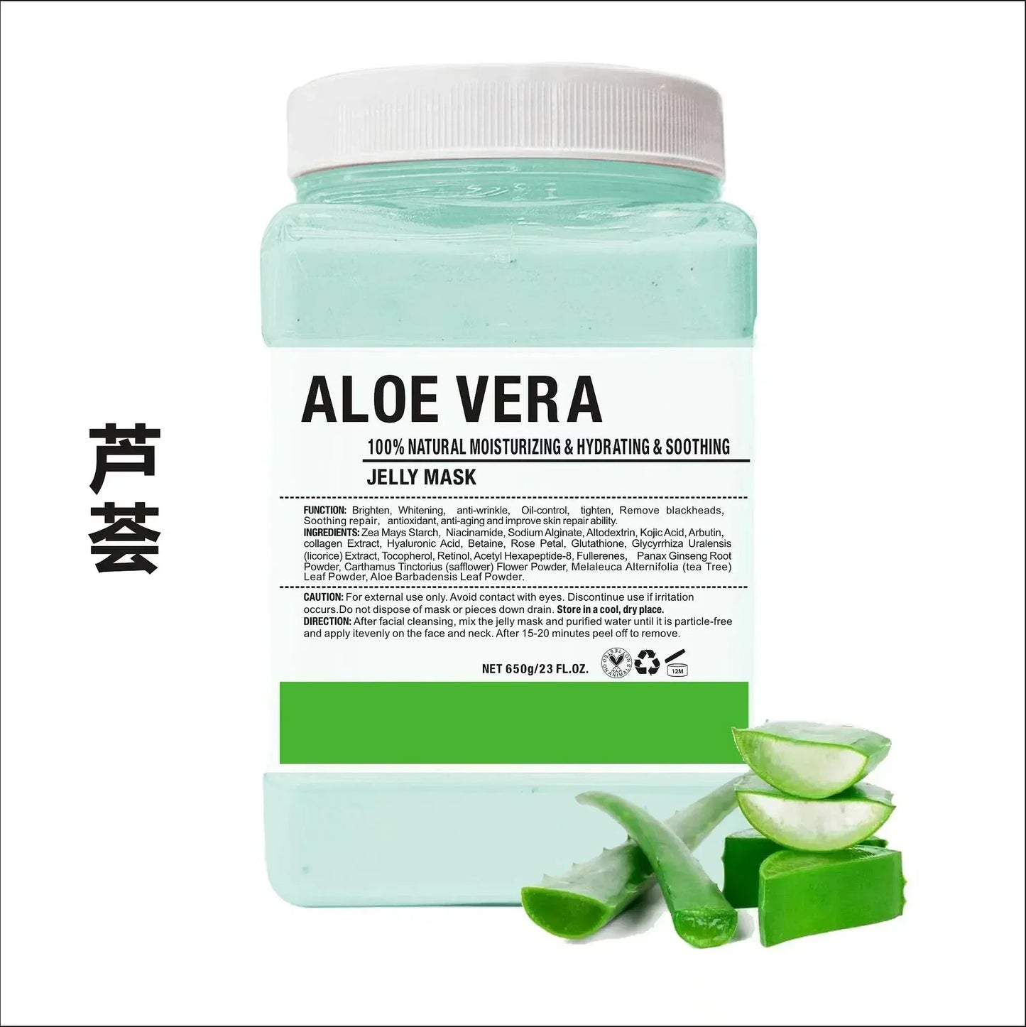 650g Jelly Mask Powder DIY Hydrojelly Masks Peel Off