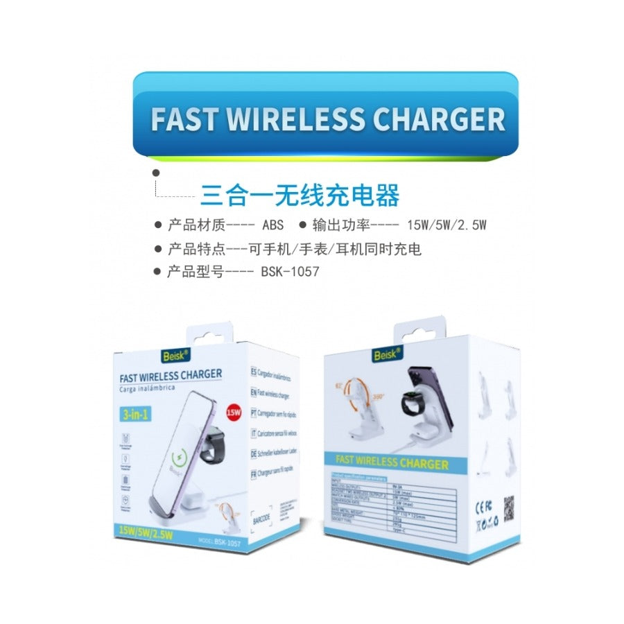 3-in-1 wireless charger, fast charging station for iPhone